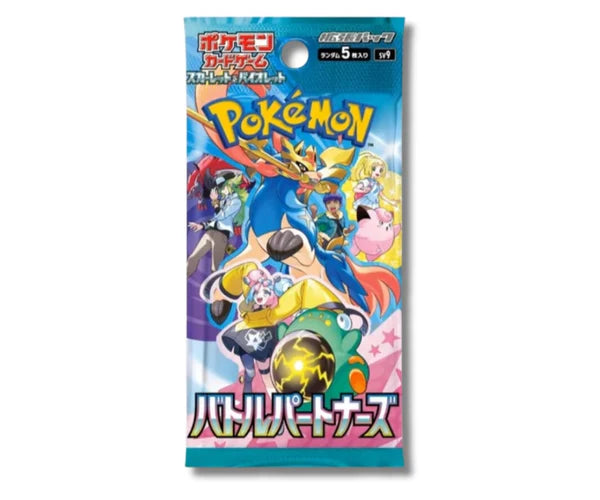 Pokemon TCG: Battle Partners SV9 Booster Box JP