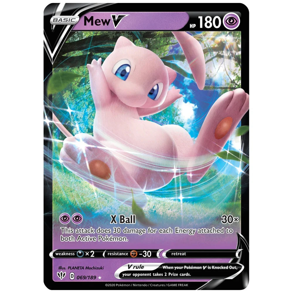 Pokemon TCG: Mythical Squishy Premium Collection