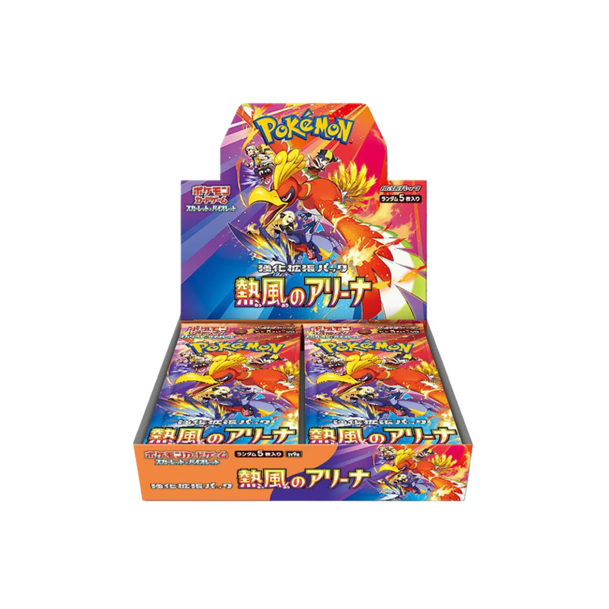 Pokemon TCG: Heat Wave Arena SV9A