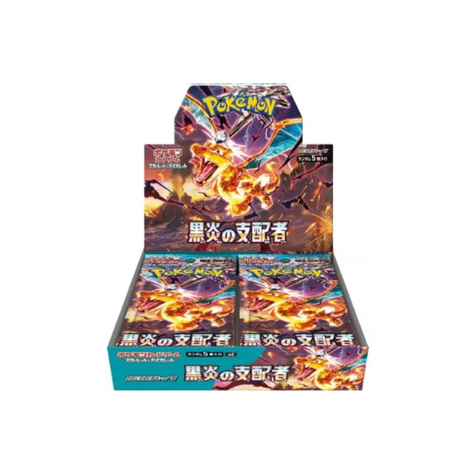 Pokemon TCG:  Ruler Of The Black Flame SV3 Booster Box JP