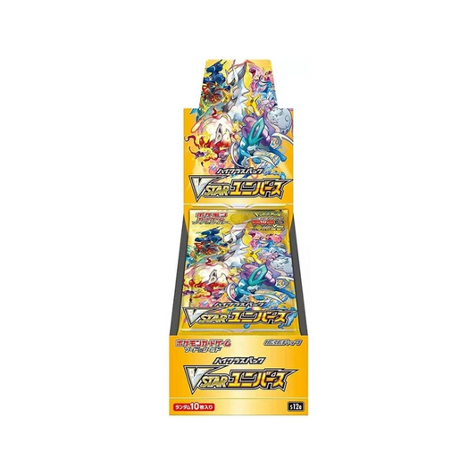 Pokemon TCG: VSTAR Universe S12A