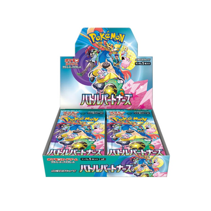 Pokemon TCG: Battle Partners SV9 Booster Box JP