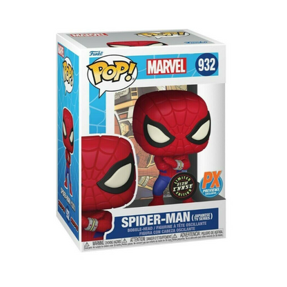 FUNKO POP! MARVEL Spider-Man Japanese TV Series Chase (Special Edition)